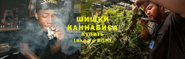 кокс Вязьма